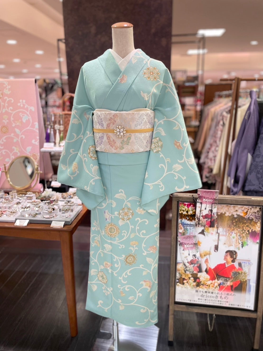 オリジナル訪問着 ミントグリーン