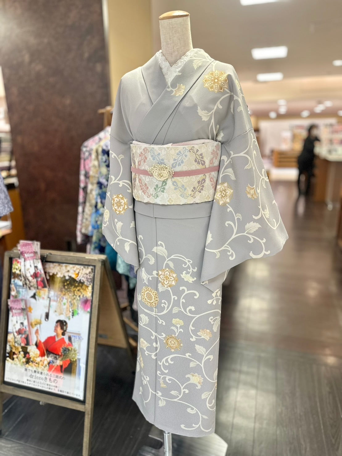 オリジナル訪問着 グレー