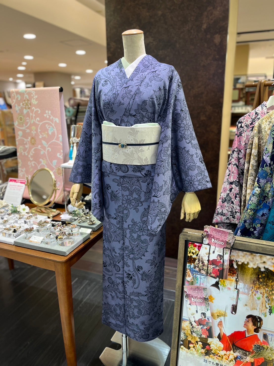 オリジナル更紗 紫