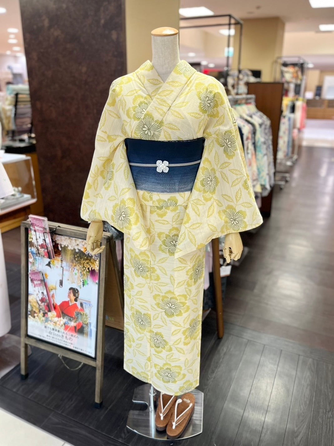 綿麻三部式ゆかた Mサイズ