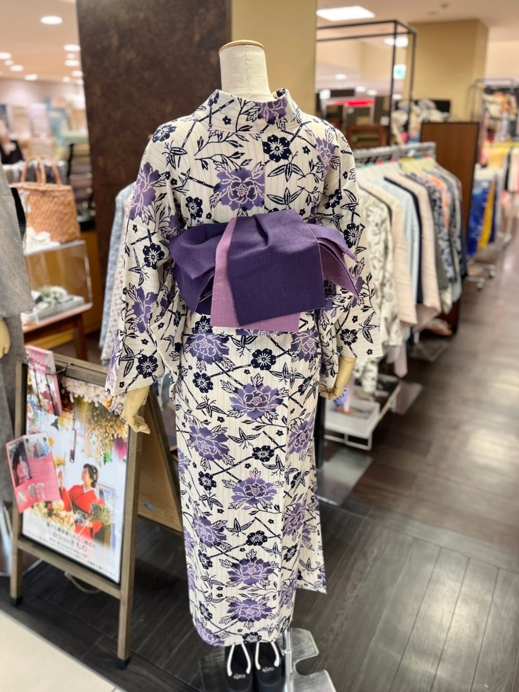 綿麻三部式ゆかた Lサイズ