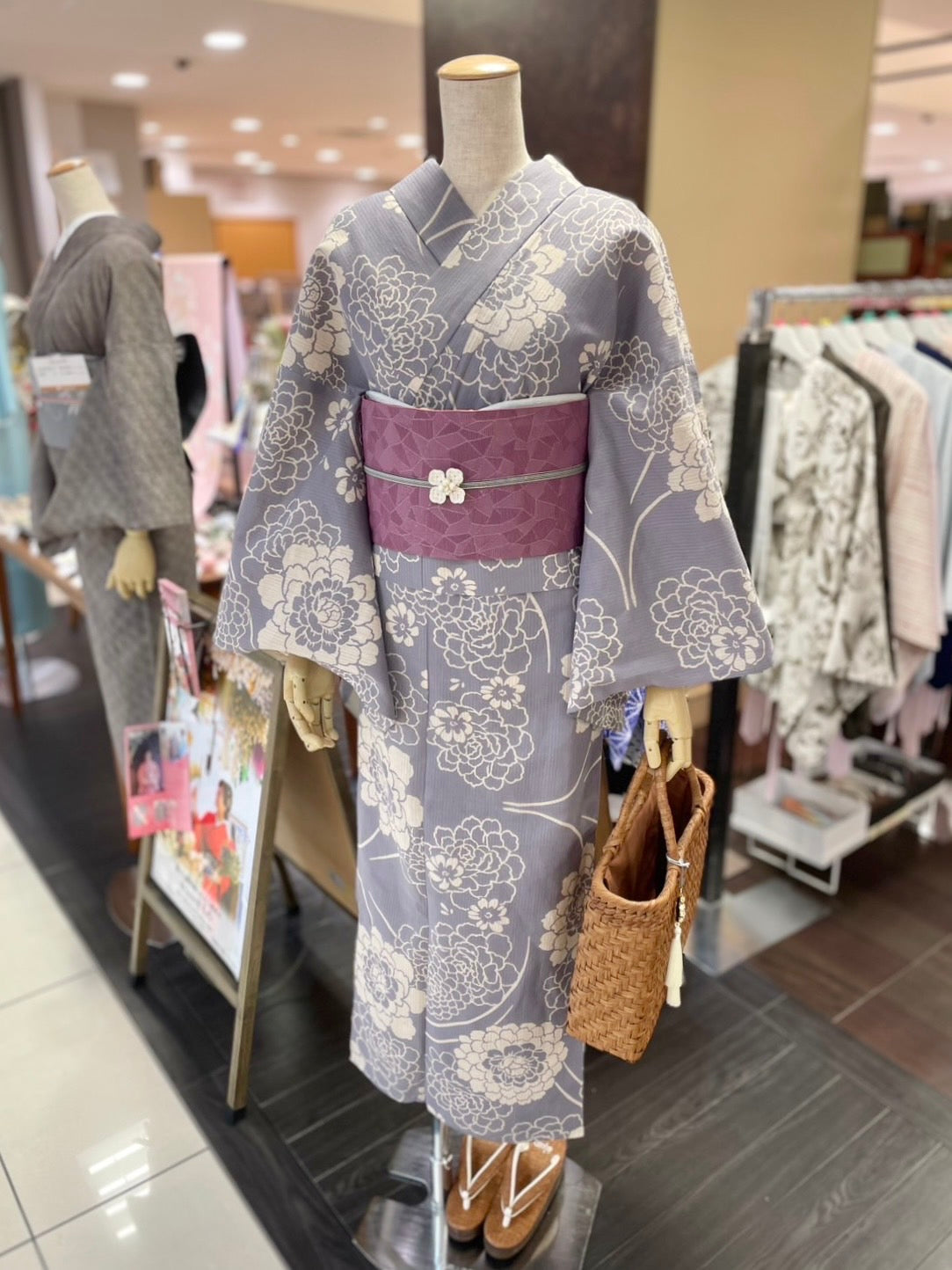 綿麻三部式ゆかた Lサイズ
