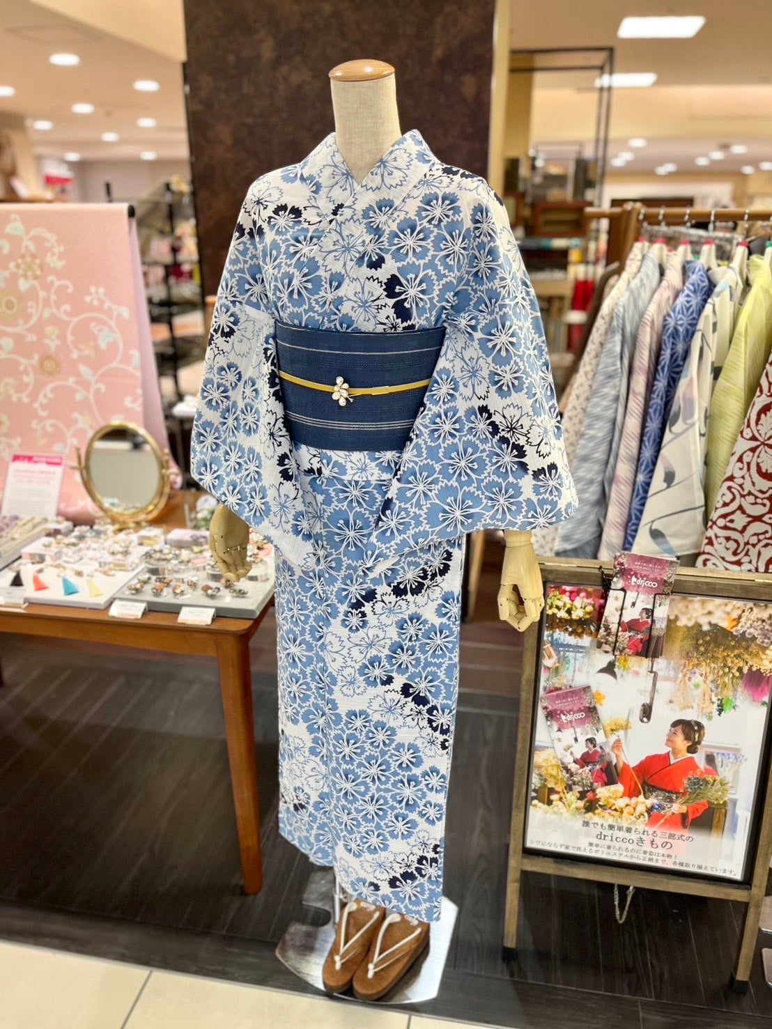 綿絽三部式ゆかた M・Lサイズ