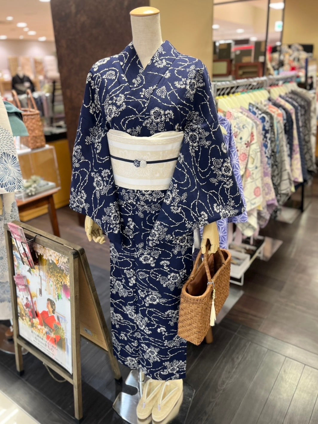 綿麻三部式ゆかた