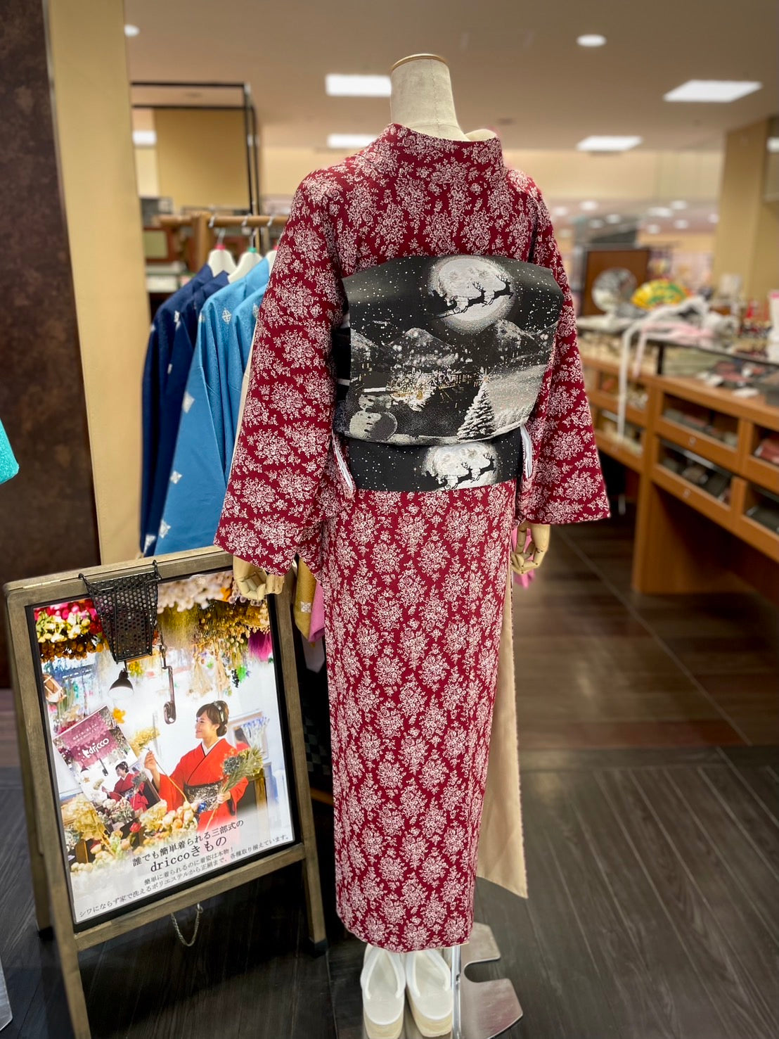 三部式袷きもの ポリちりめん 小紋 小花菱 赤(衿・襦袢袖付き)