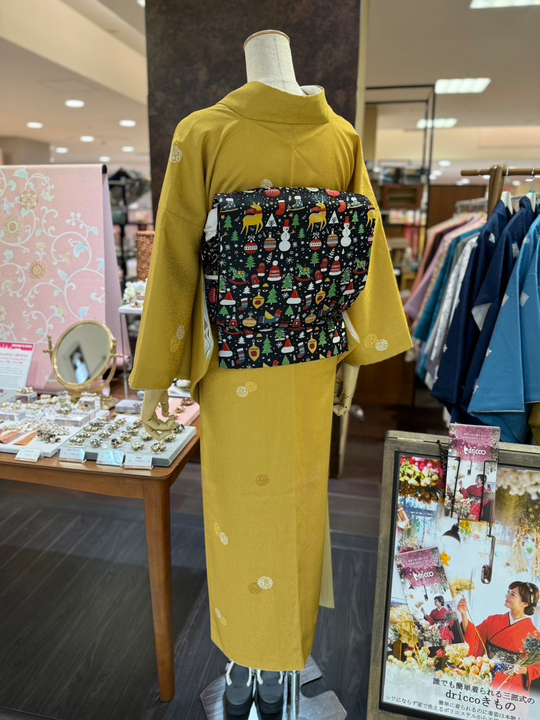 三部式袷きもの driccoオリジナル花輪 芥子色(衿・襦袢袖付き)