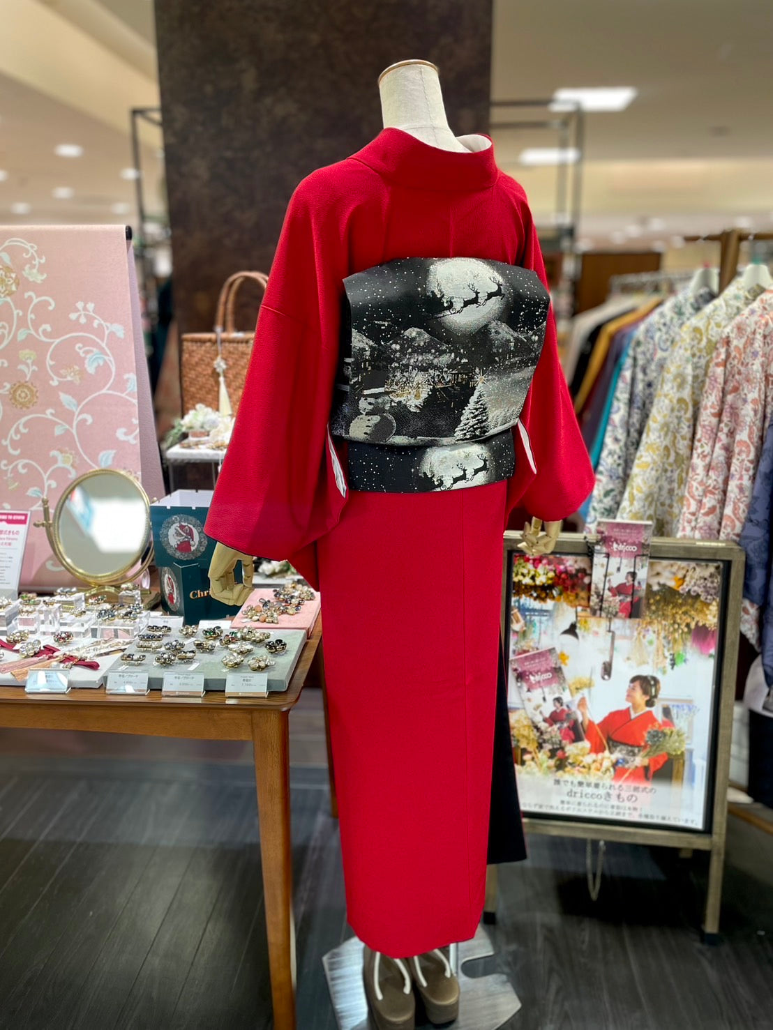 三部式袷きもの ポリちりめん 色無地 赤(衿・襦袢袖付き)