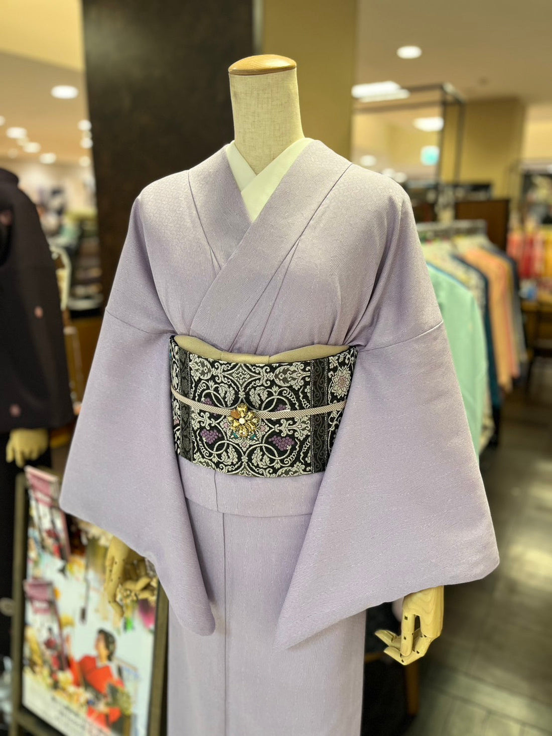 本店休業のお知らせ（1月31日〜2月1日）