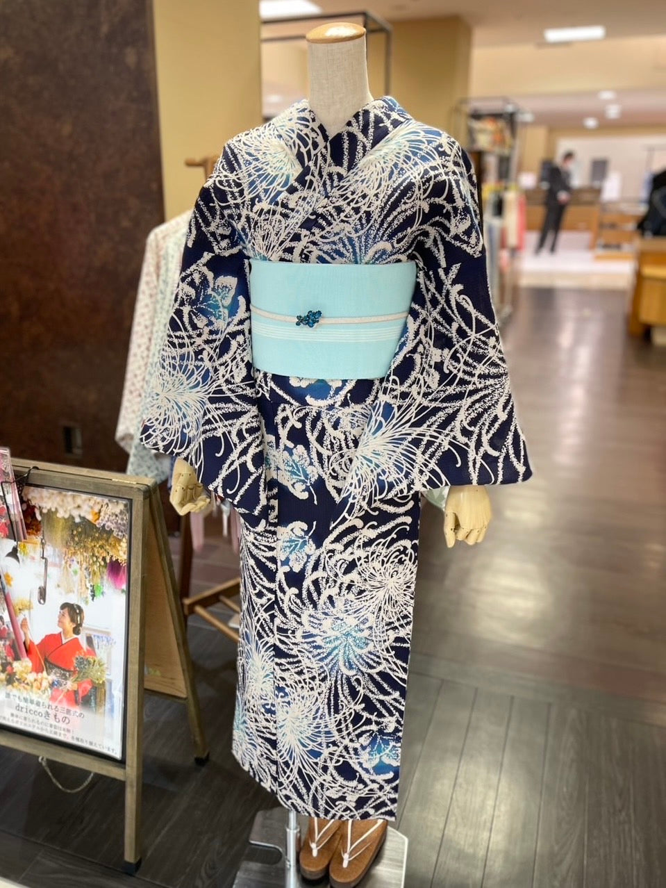 綿麻三部式ゆかた Lサイズ