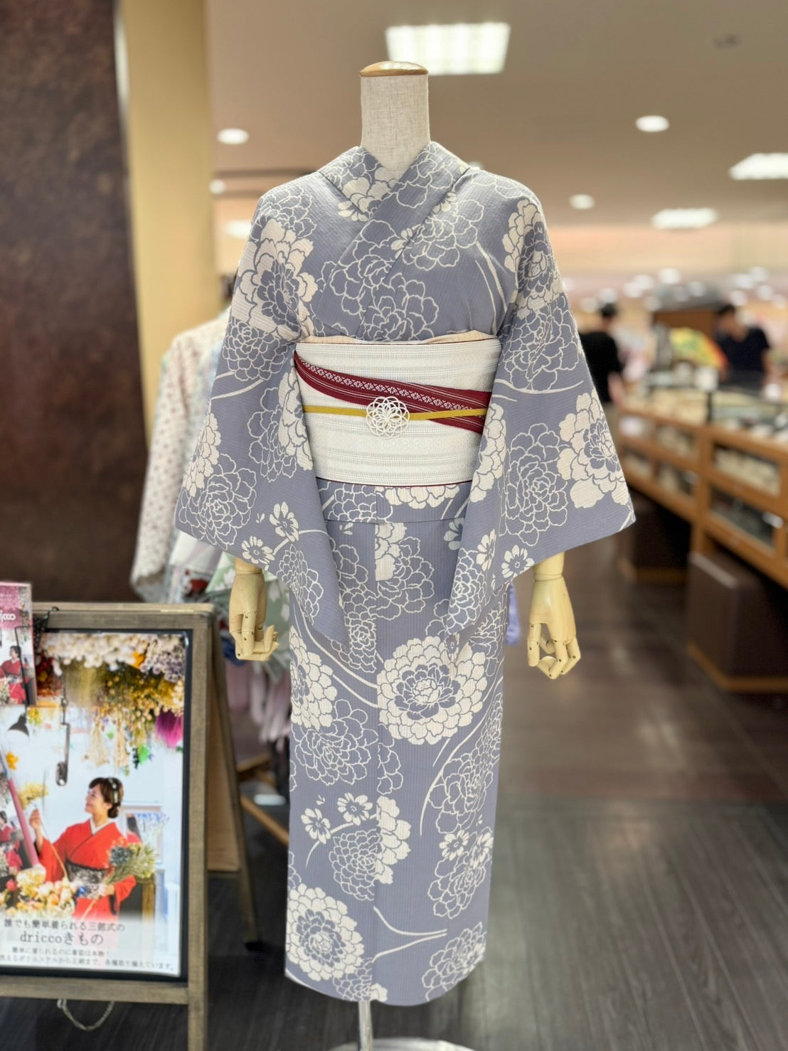 綿麻三部式ゆかた Sサイズ