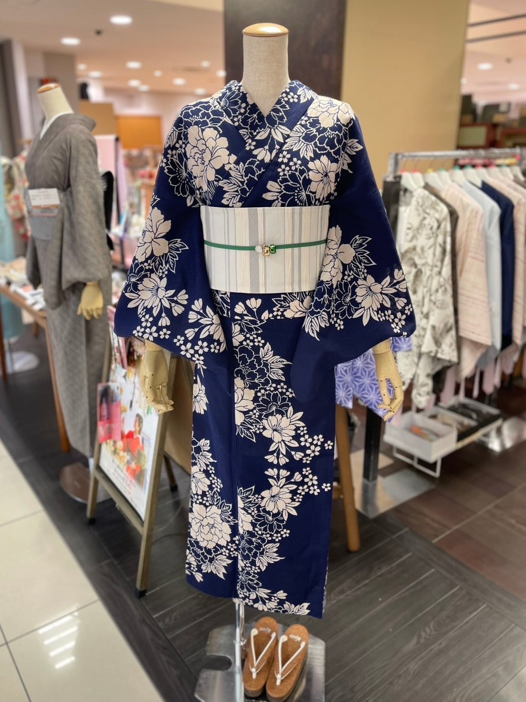 綿麻三部式ゆかた Sサイズ