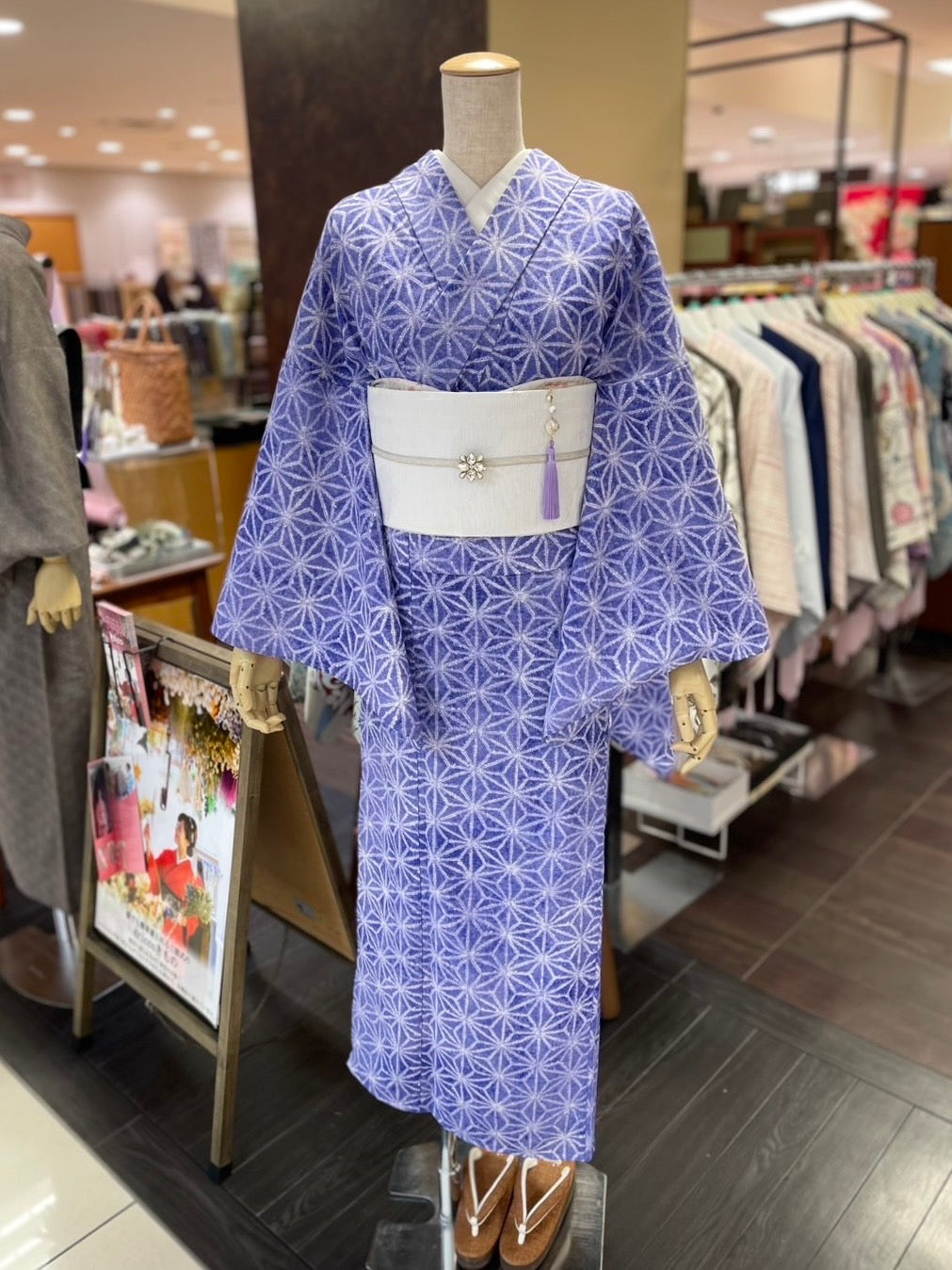 セオアルファ三部式ゆかた麻の葉（紫）S・Lサイズ（夏衿・襦袢袖付き）