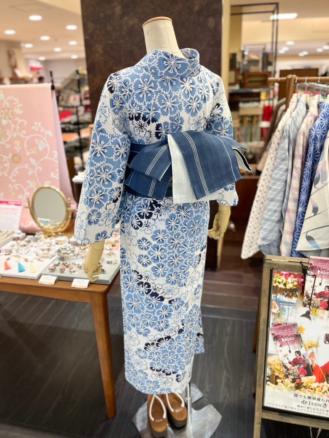 綿絽三部式ゆかた M・Lサイズ – driccoきもの