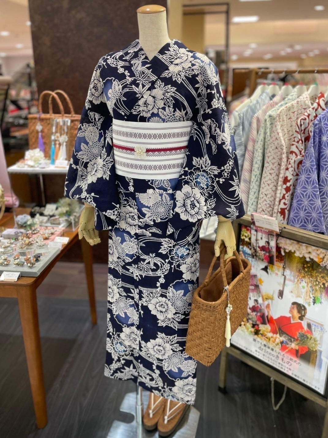 綿麻三部式ゆかたセット