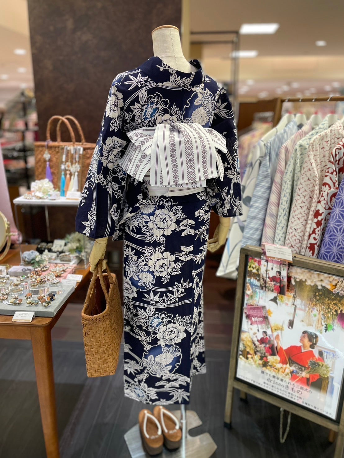 綿麻三部式ゆかたセット