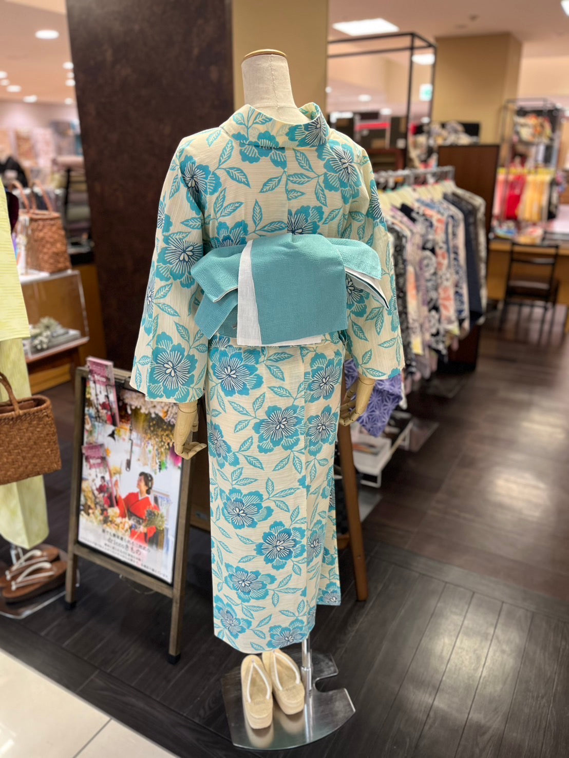 綿麻三部式ゆかた