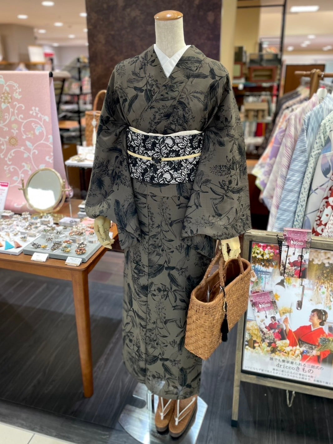 麻調シャークスキン三部式きもの カーキ×ブラック（夏衿・襦袢袖