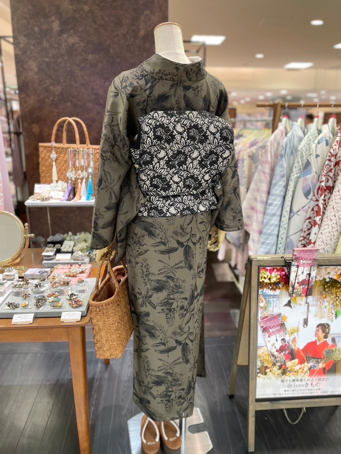麻調シャークスキン三部式きもの カーキ×ブラック（夏衿・襦袢袖付き）