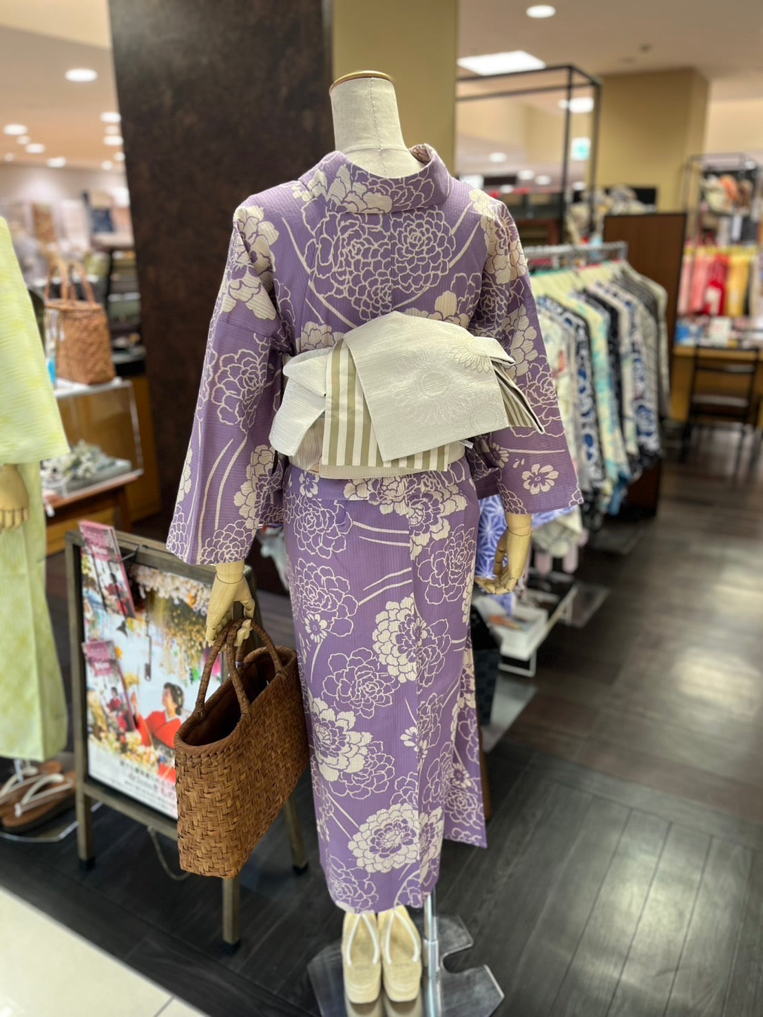 綿麻三部式ゆかた