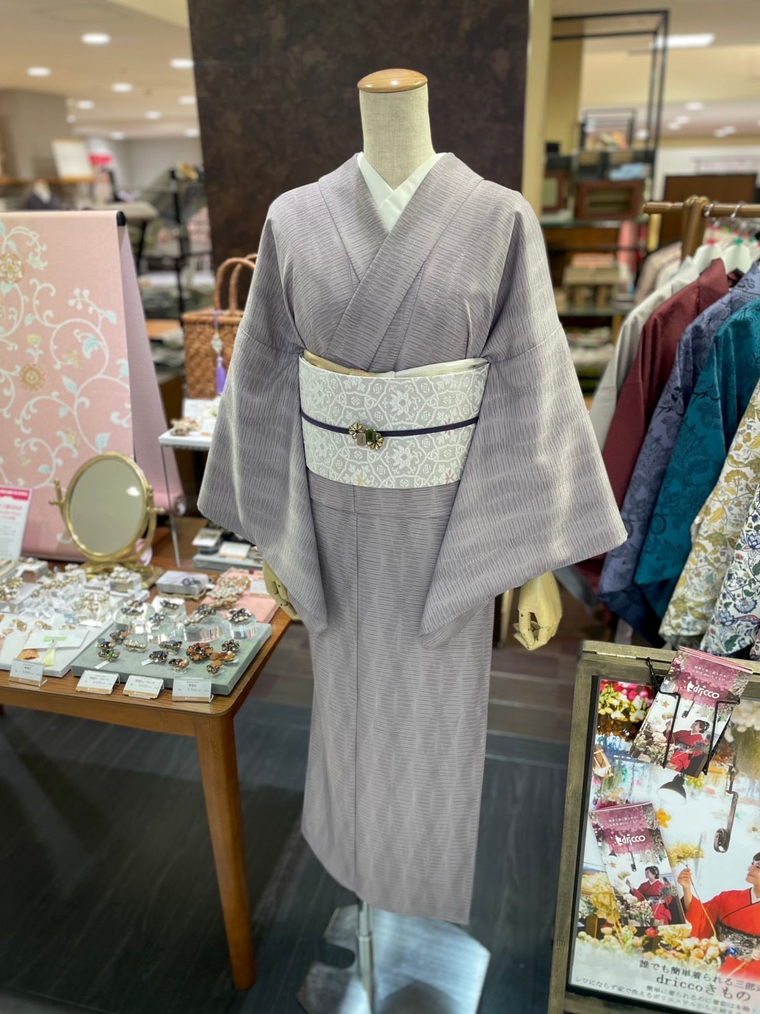 三部式単衣きもの グレー小紋（衿・襦袢袖付き）
