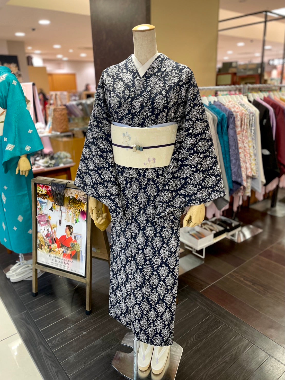 三部式袷きもの ポリちりめん 小紋 小花菱 紺（衿・襦袢袖付き）