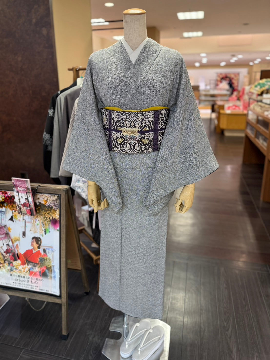 三部式袷きもの ポリちりめん 江戸小紋 鮫小紋（衿・襦袢袖付き