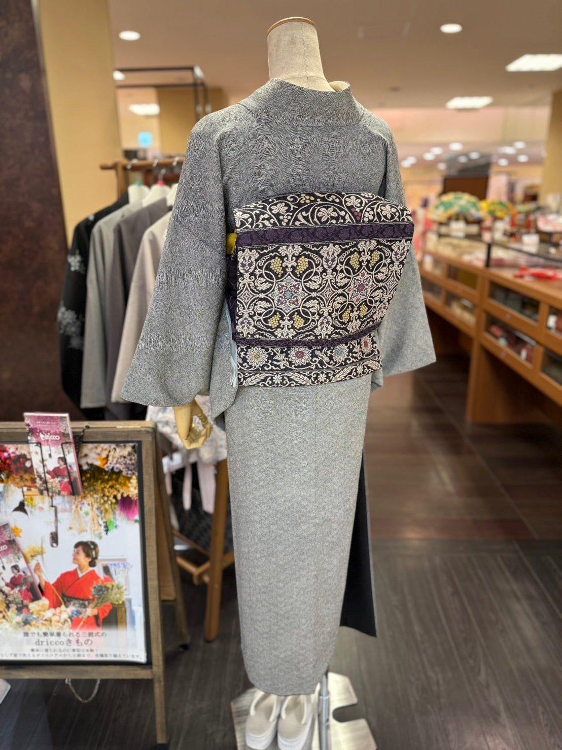 三部式袷きもの ポリちりめん 江戸小紋 鮫小紋（衿・襦袢袖付き