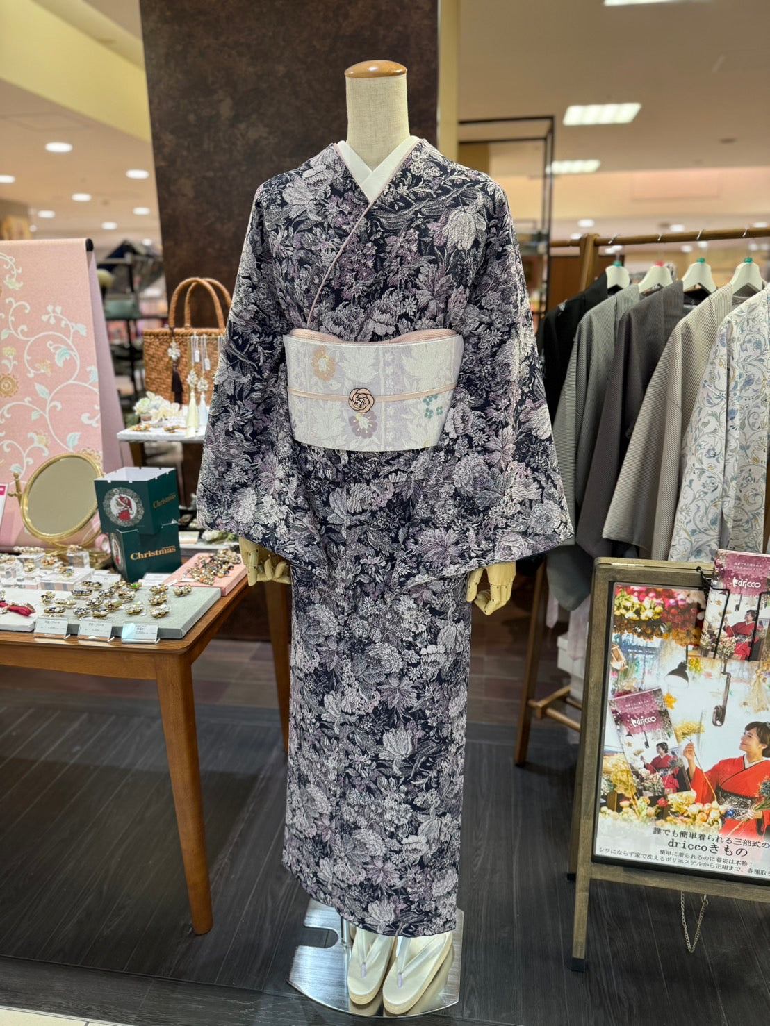 三部式袷きもの ポリちりめん アンティークフラワー ネイビー（衿・襦袢袖付き）