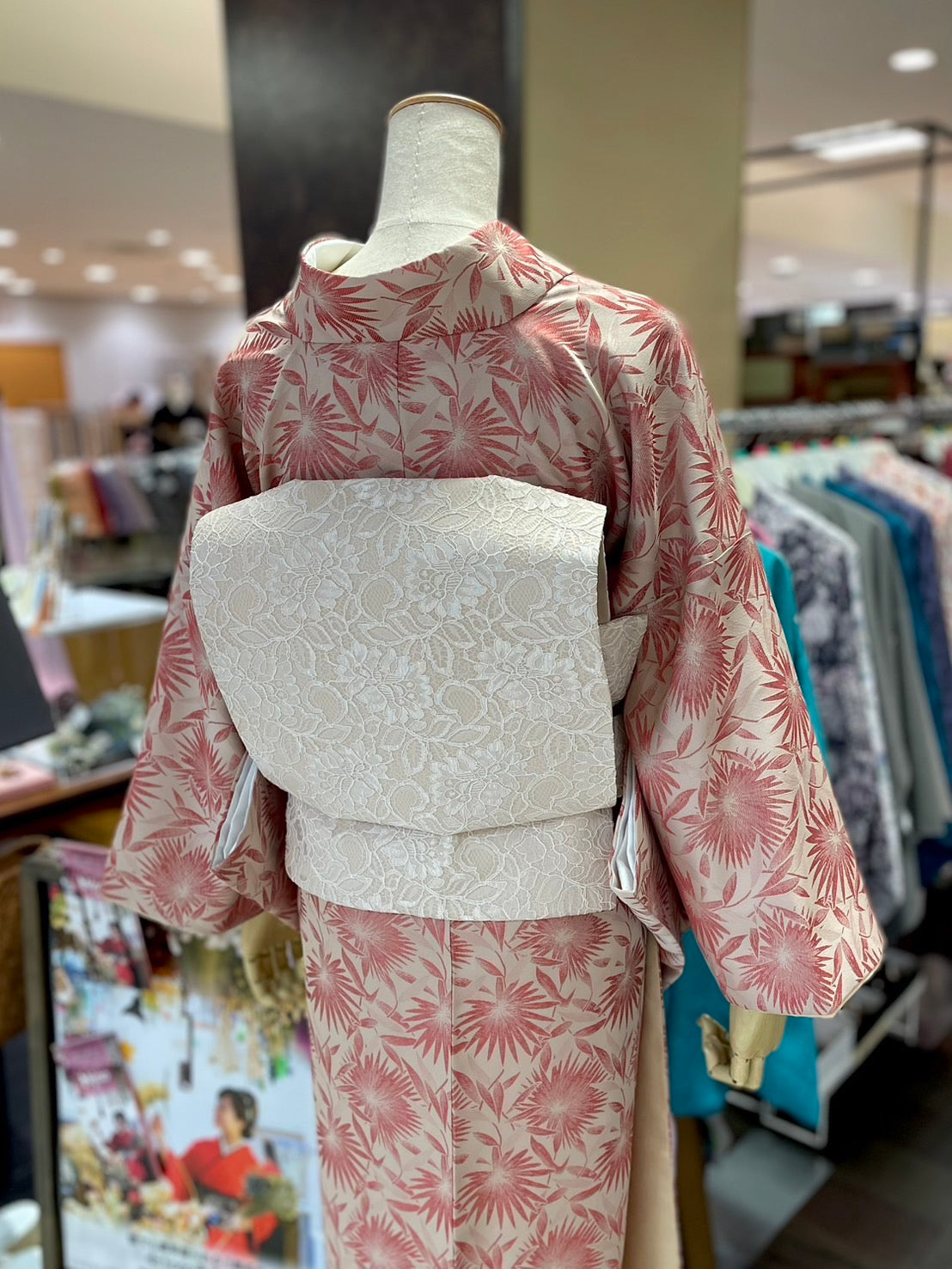 三部式袷きもの ジャガード レッド（衿・襦袢袖付き）