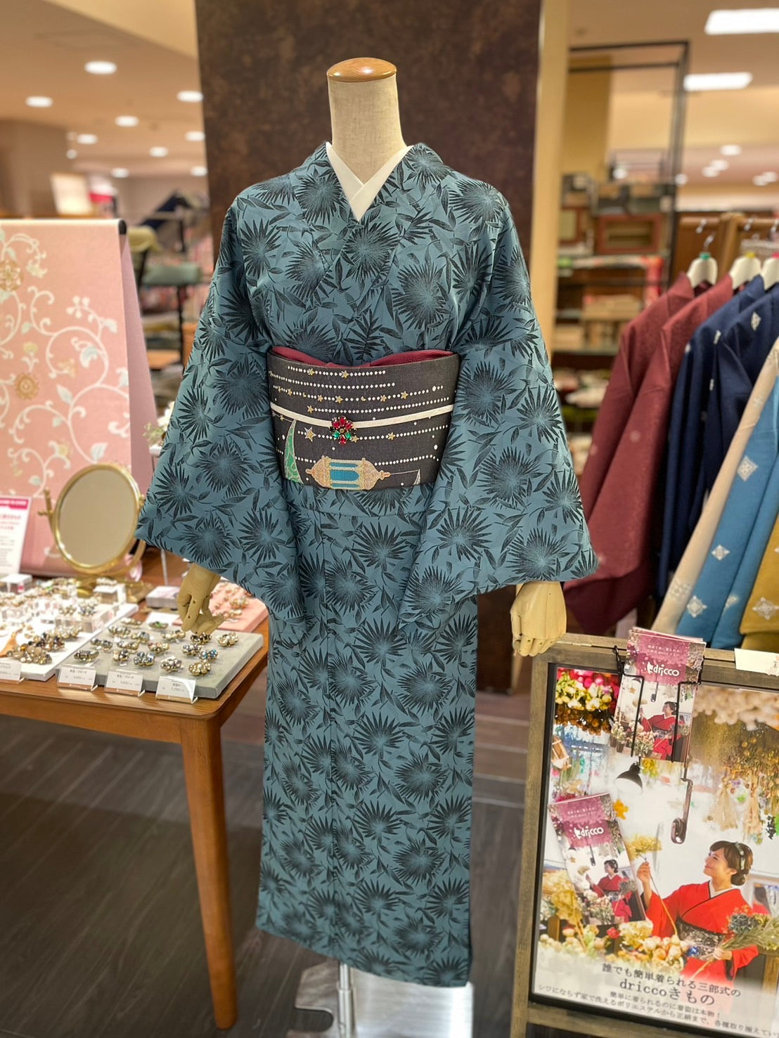 三部式袷きもの ジャガード ブルー（衿・襦袢袖付き）