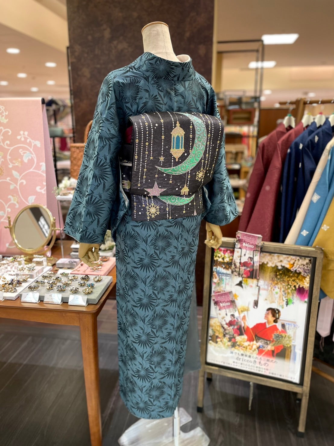 三部式袷きもの ジャガード ブルー（衿・襦袢袖付き）