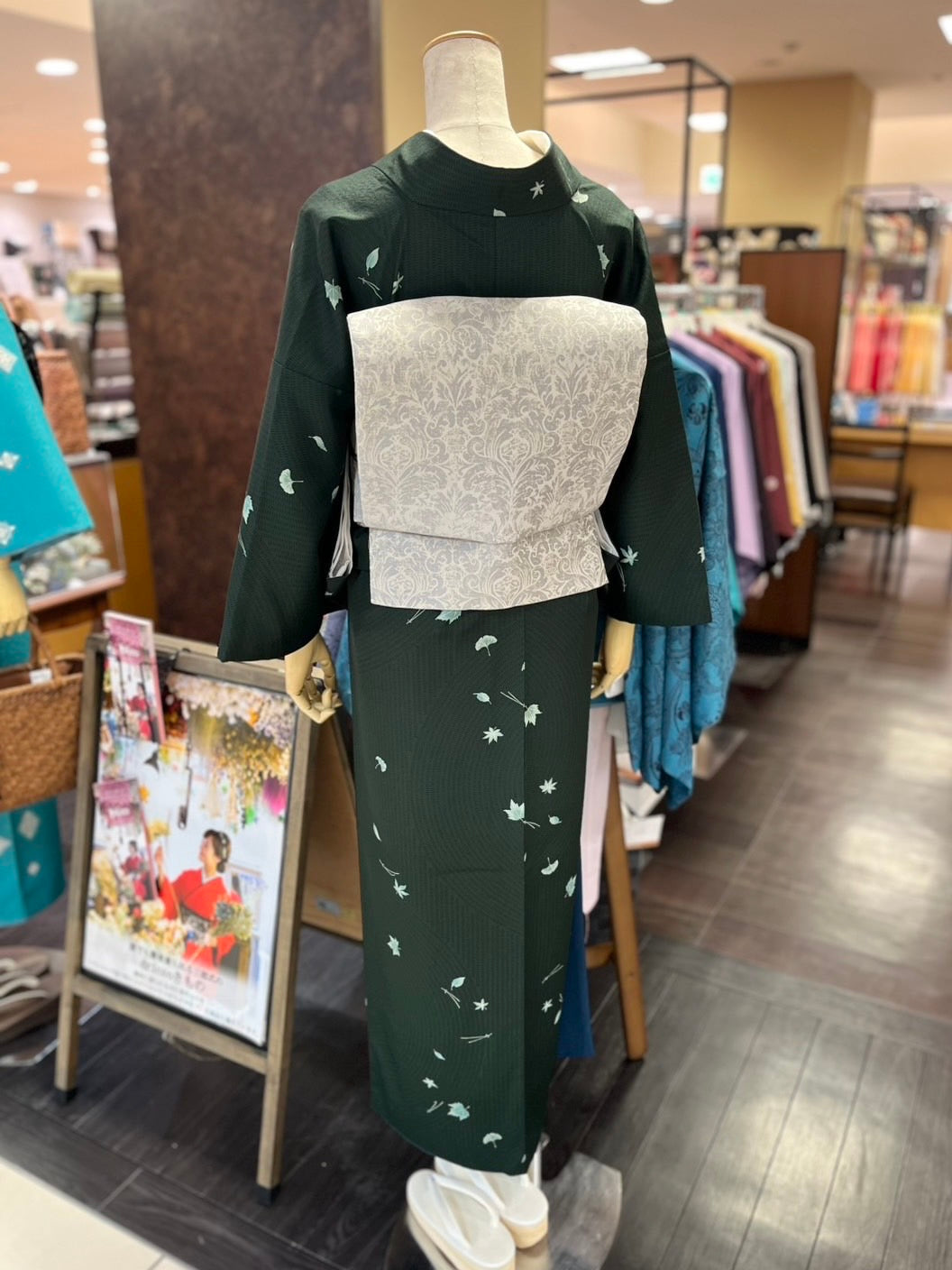 三部式袷きもの 東レグリーン小紋（衿・襦袢袖付き）