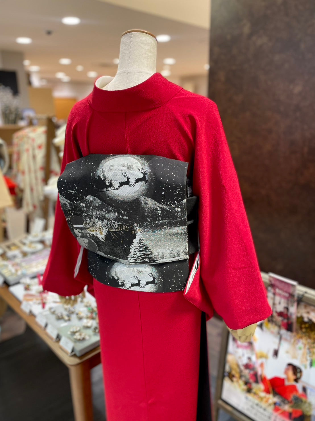 三部式きもの – driccoきもの