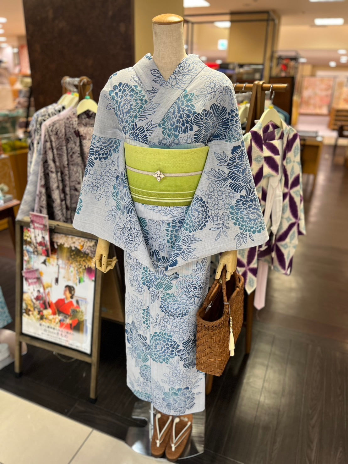 綿麻三部式浴衣 Mサイズ