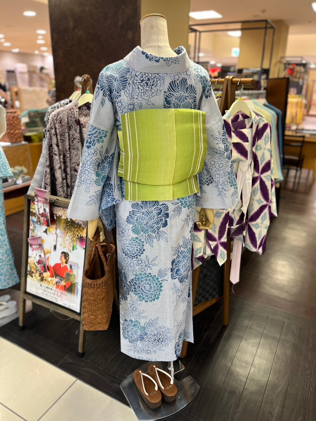 綿麻三部式浴衣 Mサイズ – driccoきもの