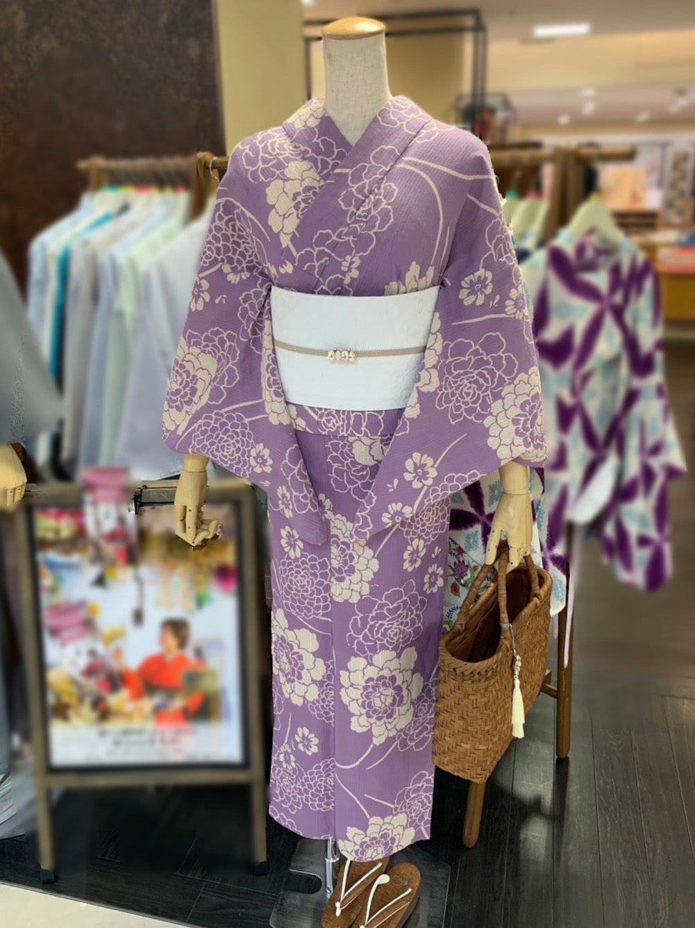 綿麻三部式浴衣 Sサイズ – driccoきもの