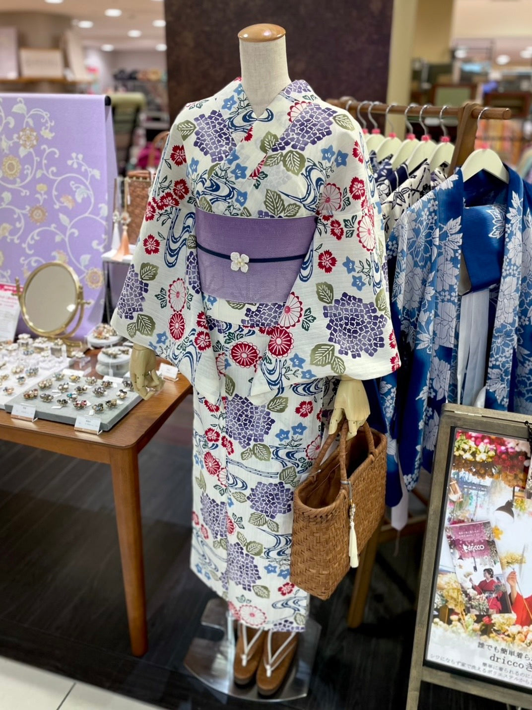 綿麻三部式浴衣 Mサイズ – driccoきもの