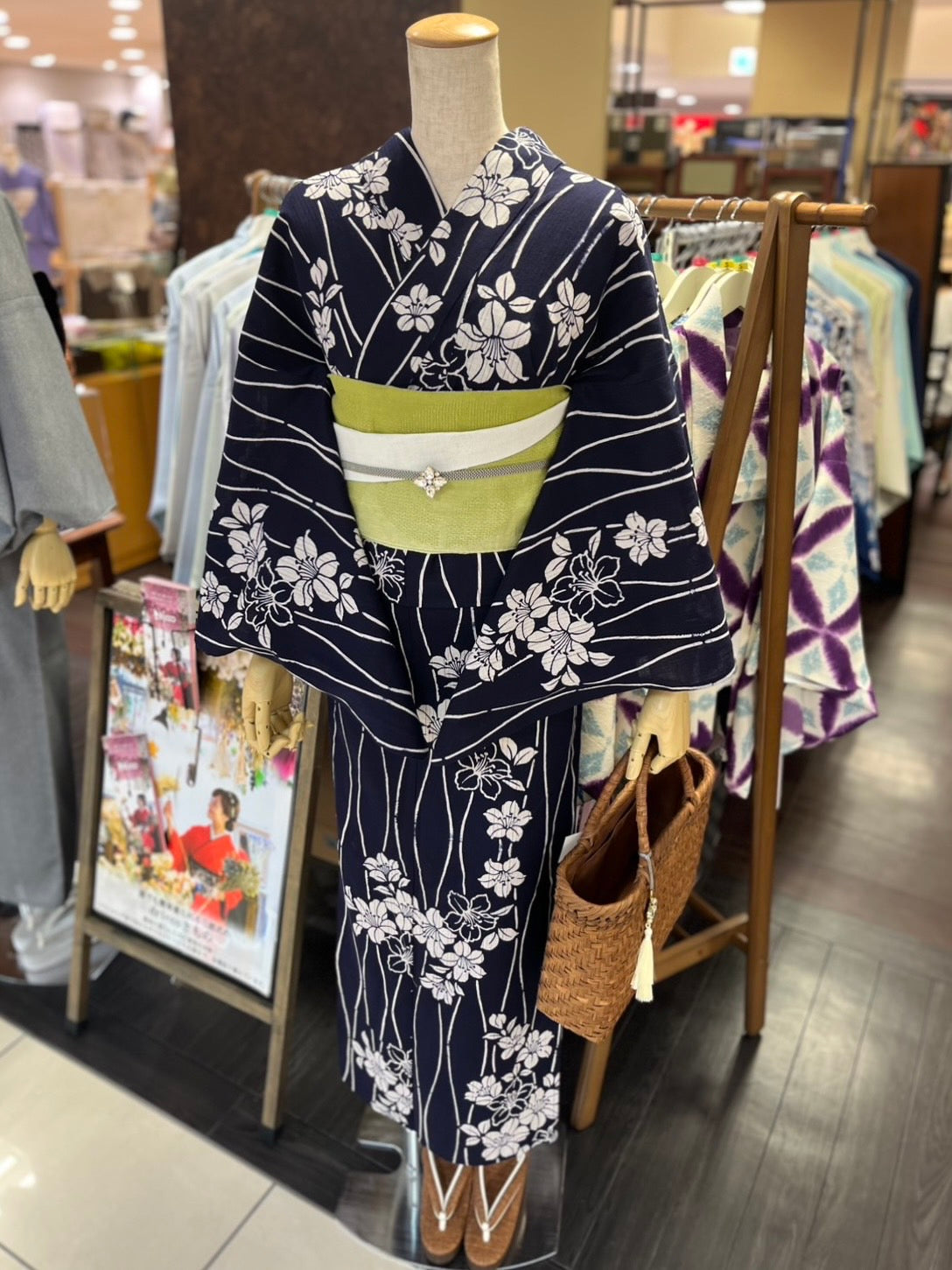 綿麻三部式浴衣 Lサイズ – driccoきもの