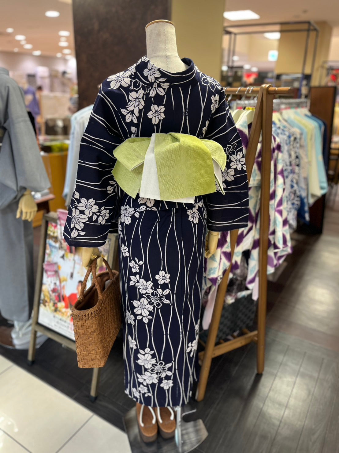 綿麻三部式浴衣 Lサイズ