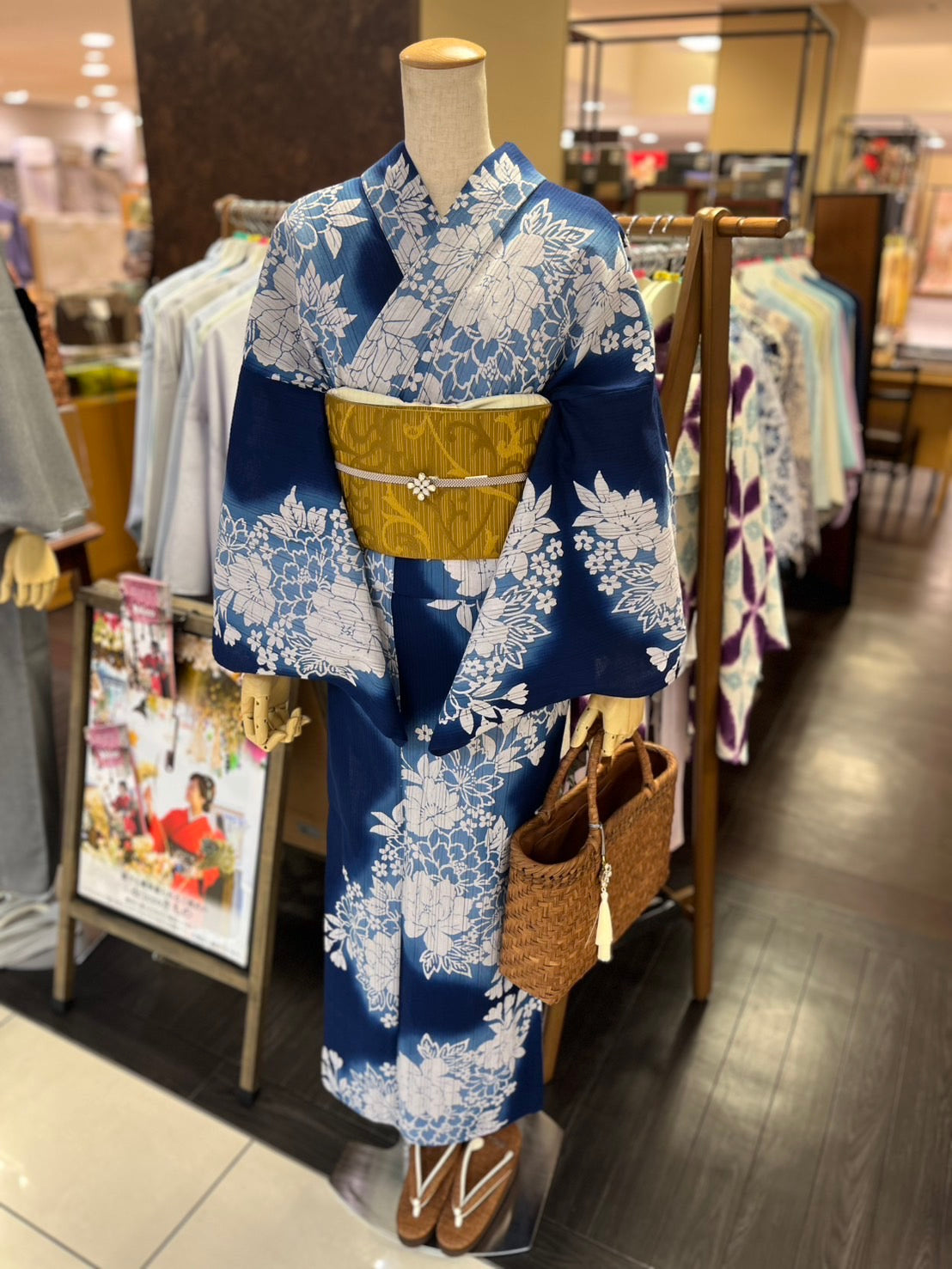 綿麻三部式浴衣 Lサイズ