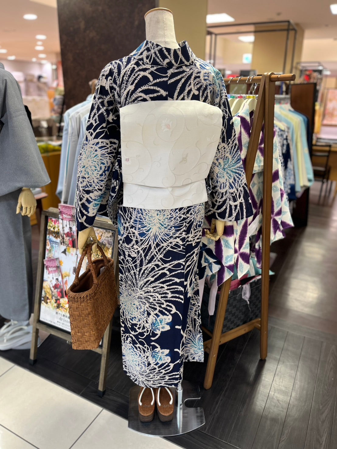 綿麻三部式浴衣 Lサイズ