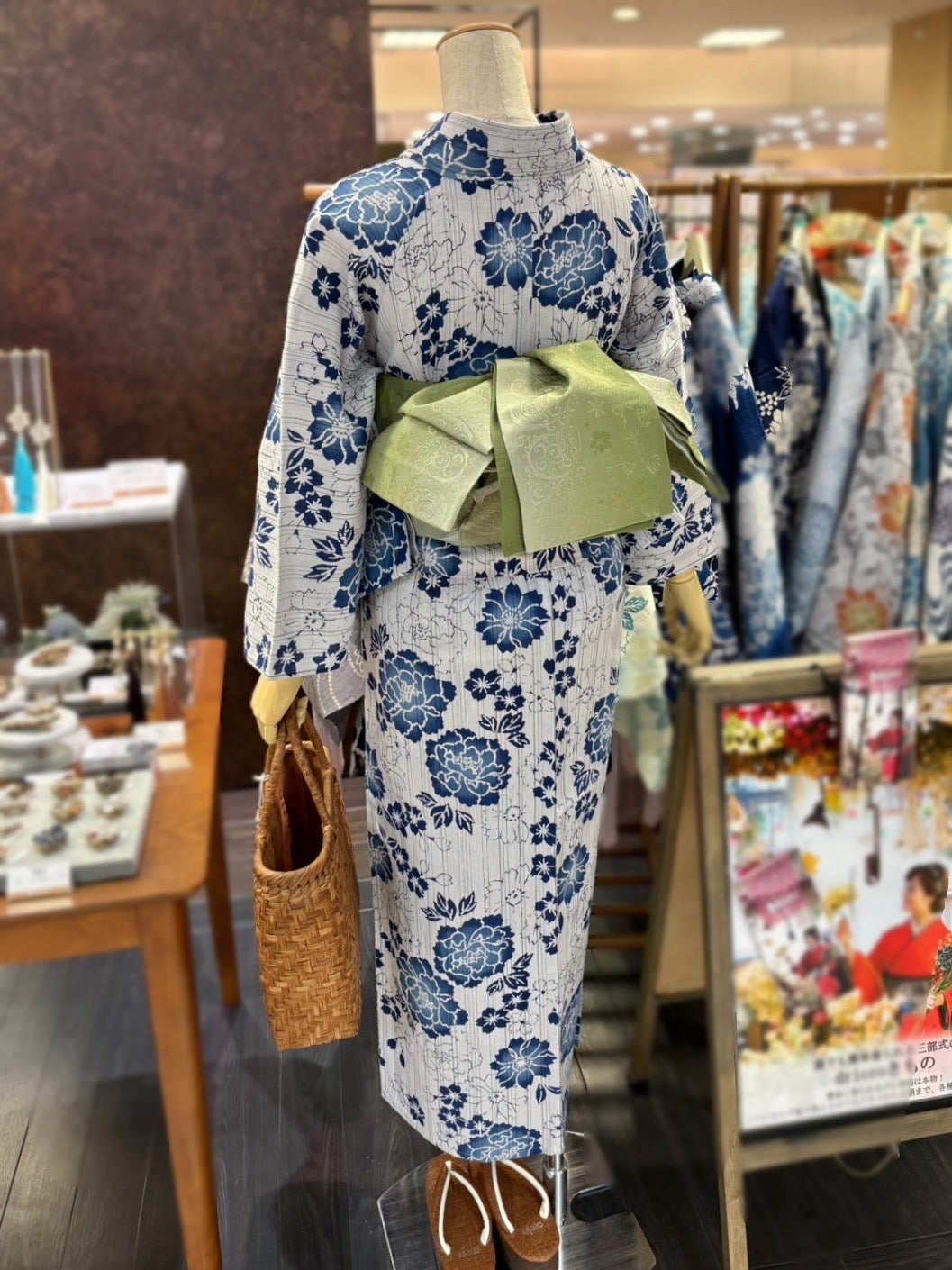 綿麻三部式浴衣 Mサイズ
