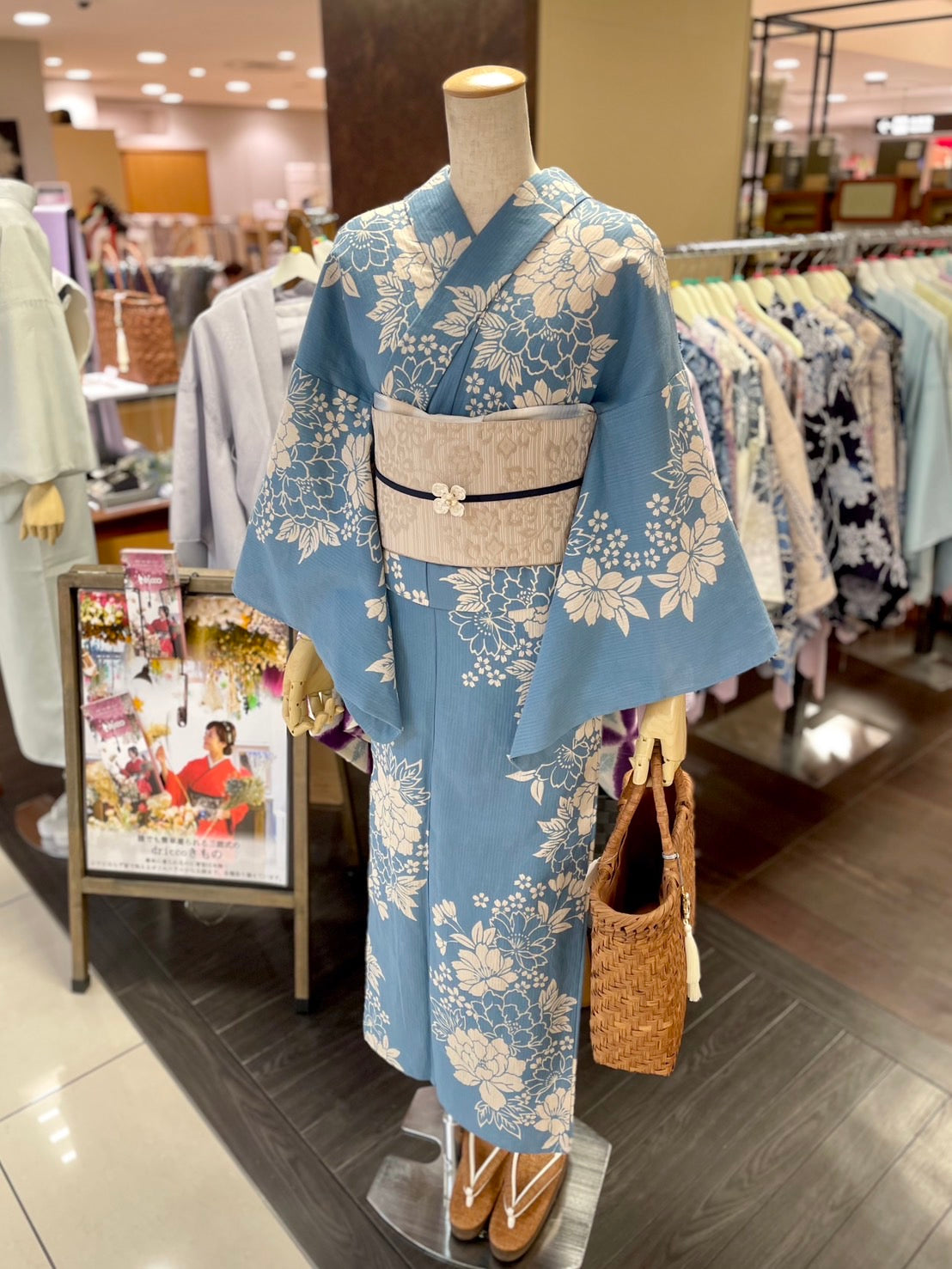 綿麻三部式浴衣 Mサイズ