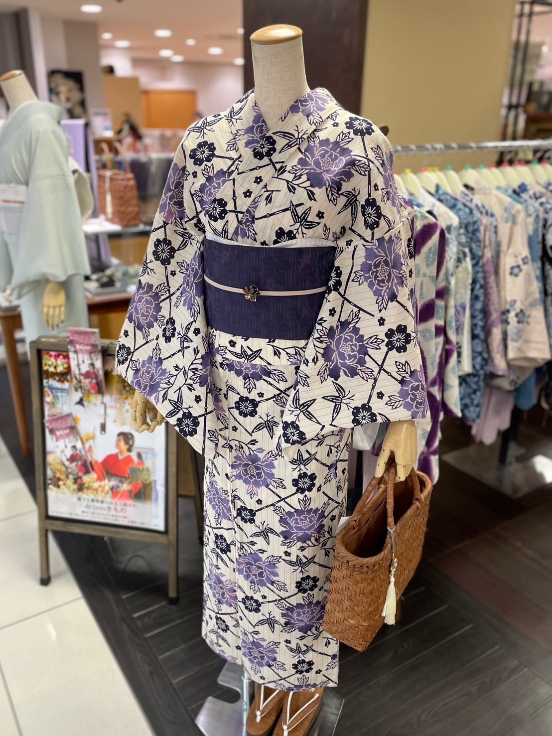綿麻三部式浴衣 Lサイズ – driccoきもの