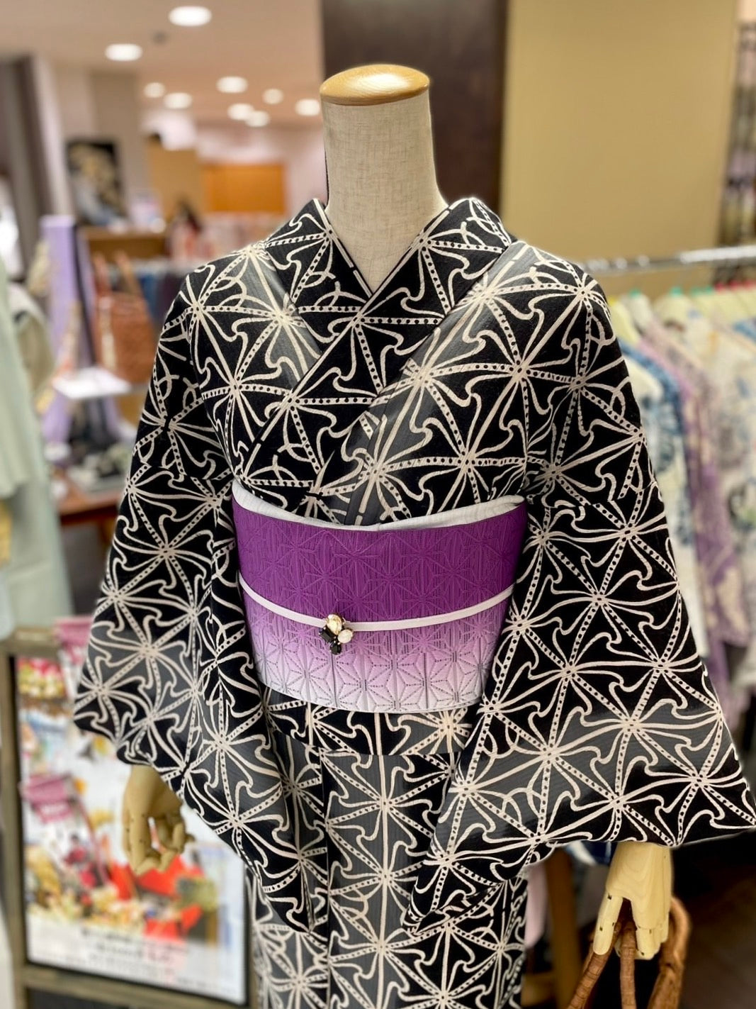 綿麻三部式浴衣 S・Mサイズ