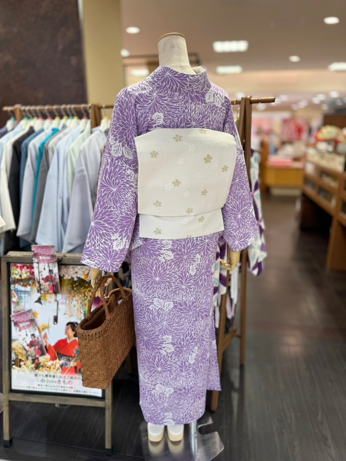 セオアルファ三部式浴衣 S・Lサイズ
