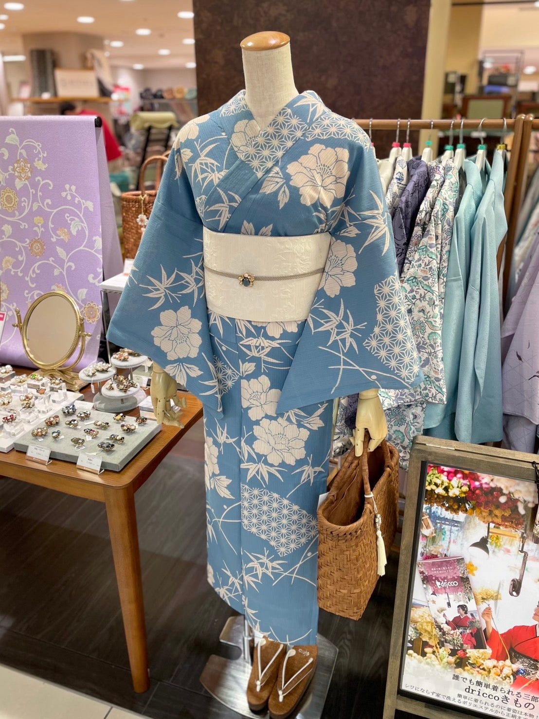 綿麻三部式浴衣 Sサイズ
