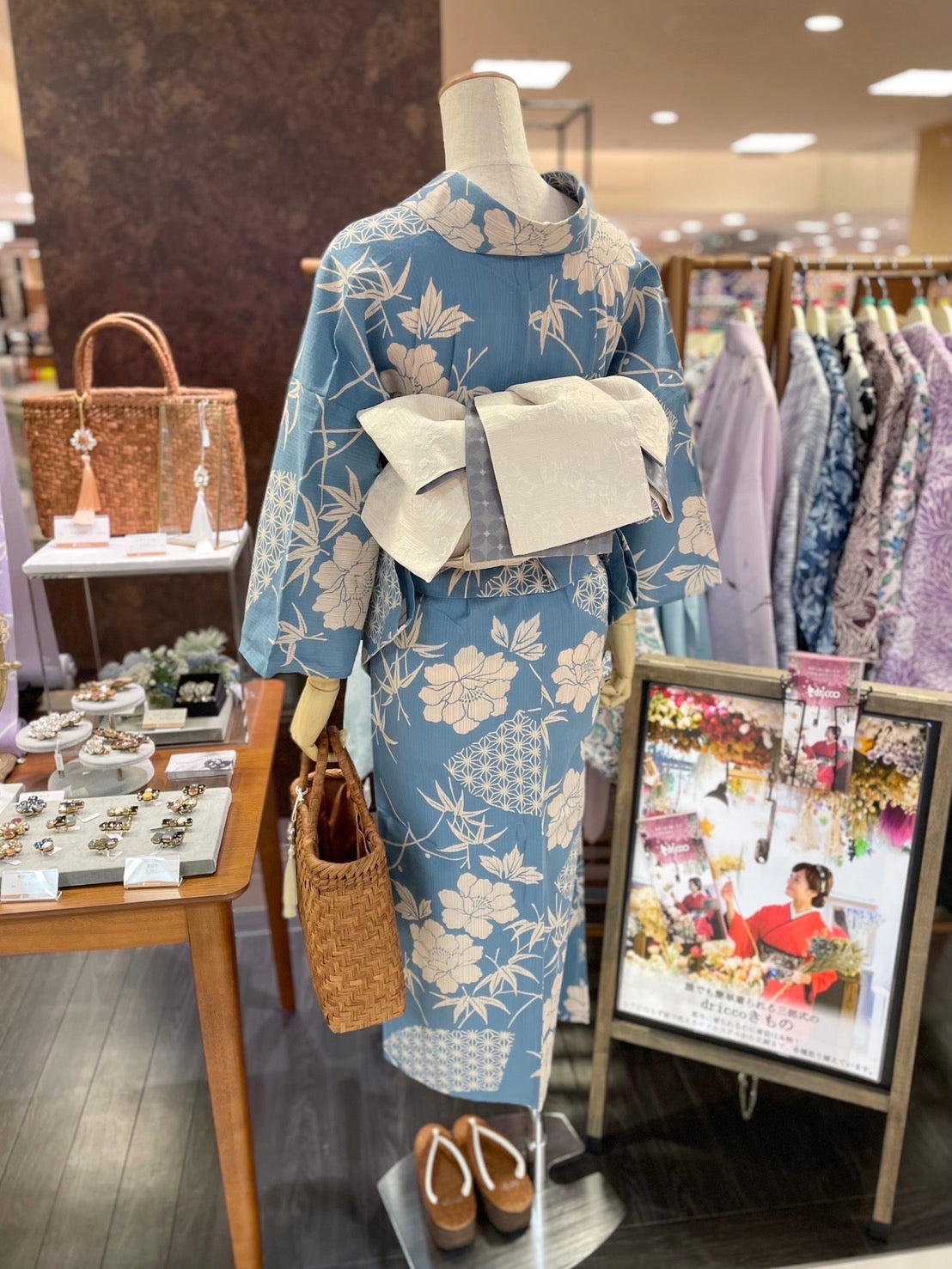綿麻三部式浴衣 Sサイズ