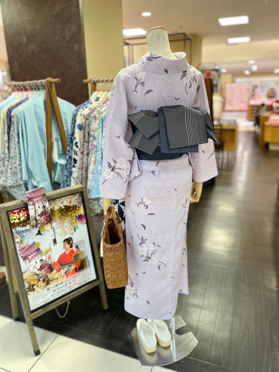セオアルファ三部式浴衣 M・Lサイズ