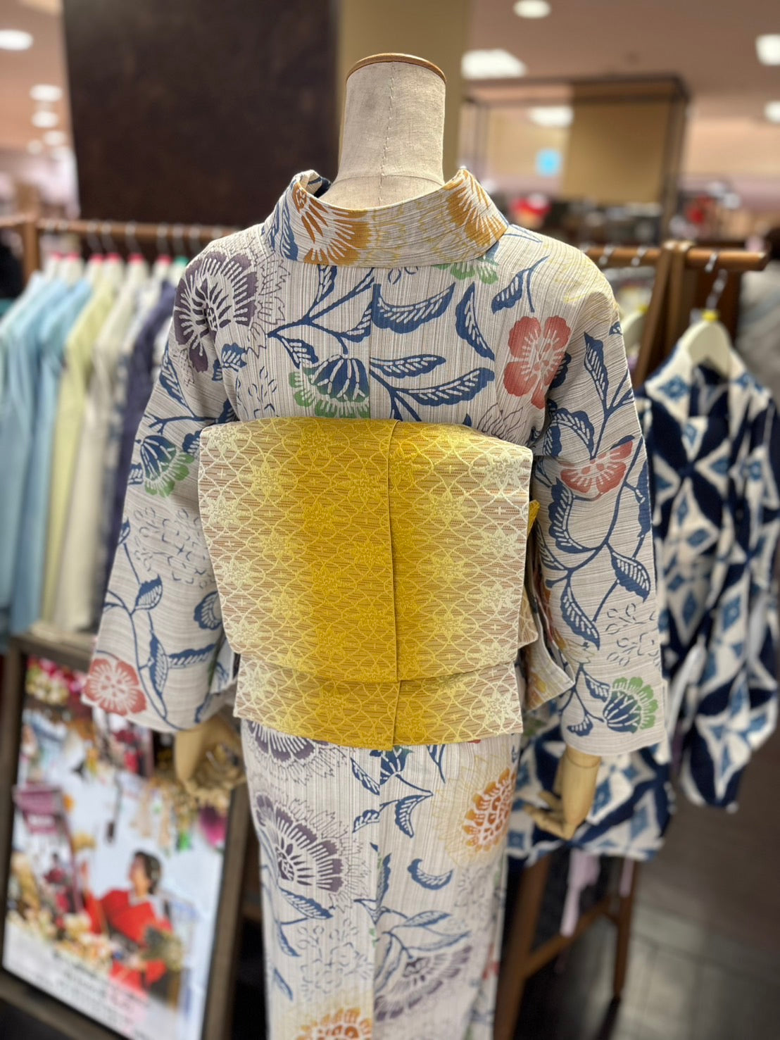 綿麻三部式浴衣 S・M・Lサイズ